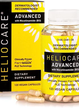 美国代购Heliocare Advanced Nicotinamide B3 Supplement: Niaci