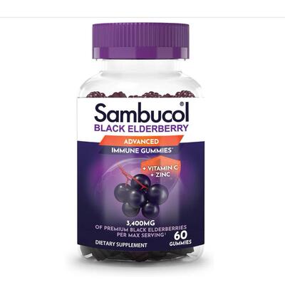 美国代购Sambucol Black Elderberry Gummies - Elderberry with