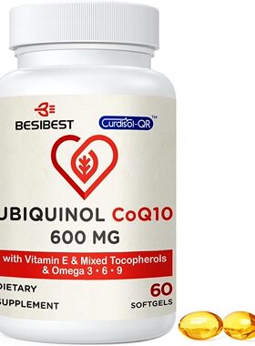 美国代购Besibest Ubiquinol CoQ10-600mg-Softgel, Active Coq10