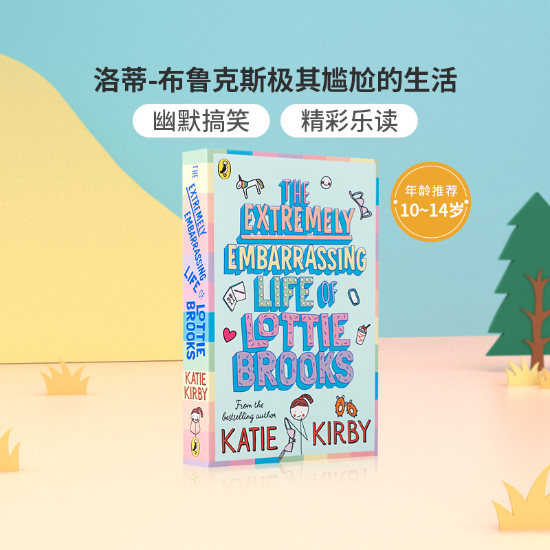 预售英文原版绘本洛蒂-布鲁克斯极其尴尬的生活The extremely embarrassing life of lottie brooks中小学生英语课外阅读桥梁书