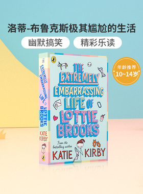 预售英文原版绘本洛蒂-布鲁克斯极其尴尬的生活The extremely embarrassing life of lottie brooks中小学生英语课外阅读桥梁书