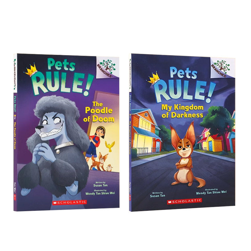 桥梁章节 宠物故事 阅读培养