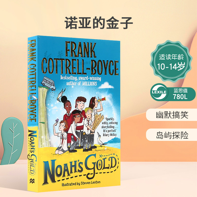 英文原版Noah's Gold诺亚的金子英国儿童文学桂冠作家平装小说10-14岁幽默搞笑