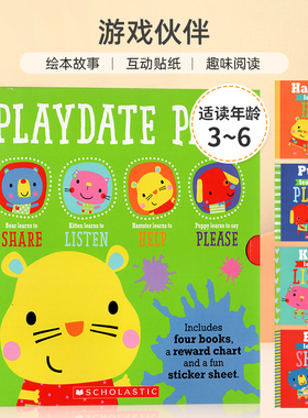 英文原版Scholastic出版Playdate Pal Behaviours 行为习惯 4册 游戏伙伴 3-6岁宝宝儿童启蒙绘本计划表贴纸书
