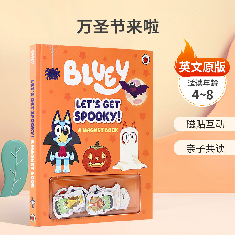 英文原版 Bluey: Lets Get Spooky 万圣节来啦 小蓝狗布鲁伊万圣节磁铁互动游戏书 亲子互动精装绘本 4-8岁