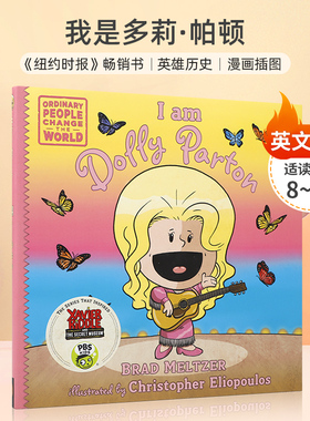 英文原版 I am Dolly Parton (Ordinary People Change the World) 我是多莉·帕顿 8-12岁青少年儿童英雄历史绘本精装