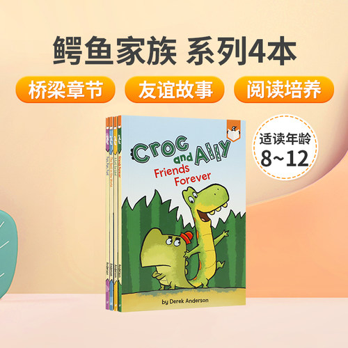 英文原版Croc and Ally #1-4 鳄鱼家族4册 企鹅桥梁小读本Fun, Fun, Fun 儿童英语课外阅读趣味启蒙友谊故事书 Penguin 出版