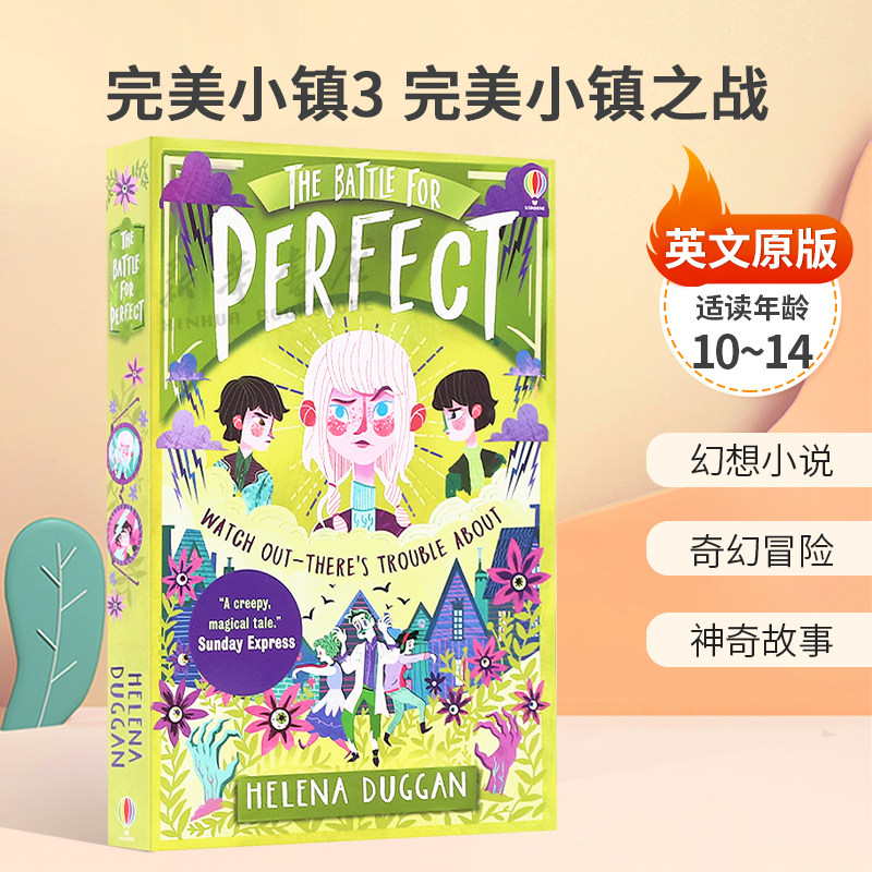 英文原版A Place Called Perfect #3: The Battle for Perfect完美小镇3完美小镇之战幻想小说平装小说魔幻奇幻10-14岁