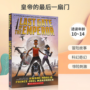 皇帝 Last Emperor 英文原版 最后一扇门 学乐出版 青少年课外阅读进阶读物 Gate the 星际之旅冒险故事科幻小说