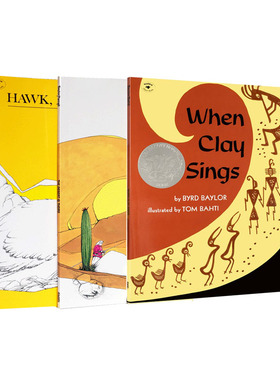 凯迪克获奖绘本 Byrd Baylor 美国图书馆协会推荐儿童英文读物