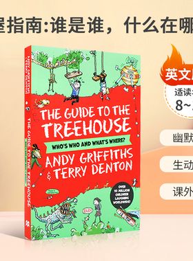 英文原版The Guide to the Treehouse: Who's Who and What's Where? 树屋指南:谁是谁，什么在哪里?小屁孩树屋历险记漫画书