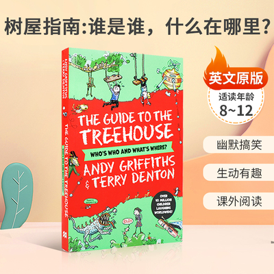 英文原版The Guide to the Treehouse: Who's Who and What's Where? 树屋指南:谁是谁，什么在哪里?小屁孩树屋历险记漫画书