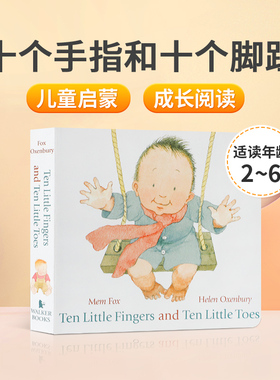 英文原版Ten Little Fingers Ten Little Toe 十个手指和十个脚趾 温馨家庭亲子共读绘本 儿童成长启蒙韵律童谣图画纸板书
