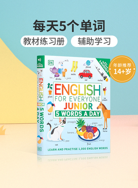 英文原版进口DK人人学英语：每天5个单词English for Everyone Junior: 5 Words a Day 儿童课外教辅练习册 提高英语阅读水平