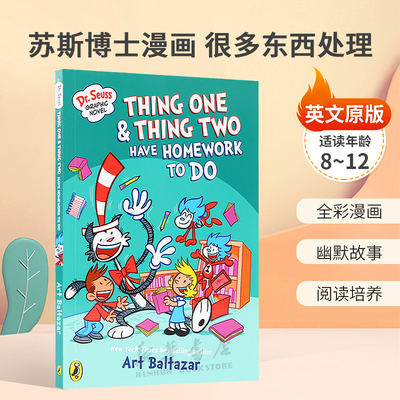 英文原版Dr. Seuss Graphic Novel: Thing One and Thing Two Have Homework to Do苏斯博士漫画 很多东西处理奇思妙想世界