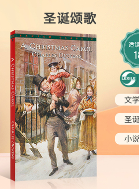 英文原版进口Bantam Classics：A Christmas Carol 圣诞颂歌 查尔斯·狄更斯经典作品文学名著 圣诞背景 小说故事平装