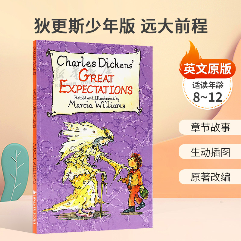 英文原版Great Expectations狄更斯少年版 远大前程狄更斯经典故事章节故事 生动插图 原著改编平装8-12岁