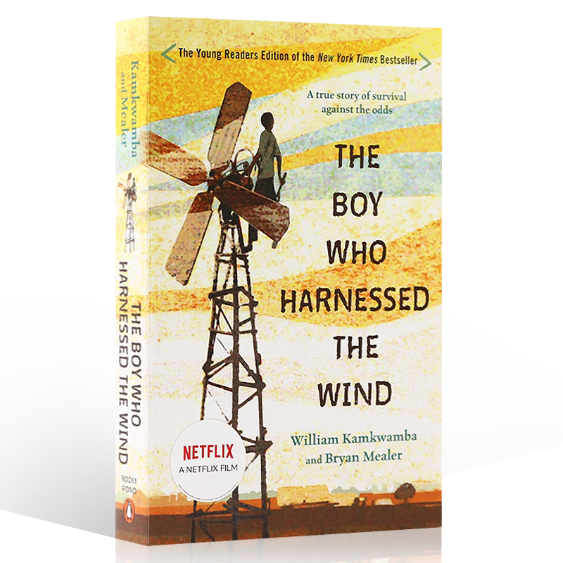 预售The Boy Who Harnessed the Wind 驭风少年 美国前副总统阿尔戈尔推荐 纽约时报热销书 英文版英语书籍正版 英文原版进口