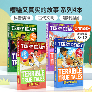 糟糕又真实的故事 系列4本Terrible True Tales: Egyptians/ The Stone Age希腊人/ 罗马人/埃及人/ 石器时代英文原版