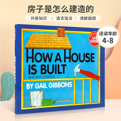 科普知识 语言简洁 清晰插图