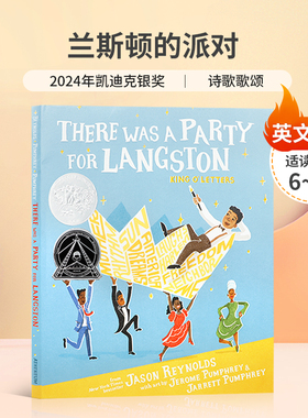 英文原版绘本There Was a Party for Langston 兰斯顿的派对 2024年凯迪克银奖 《纽约时报》畅销书诗歌文学精装6-10岁