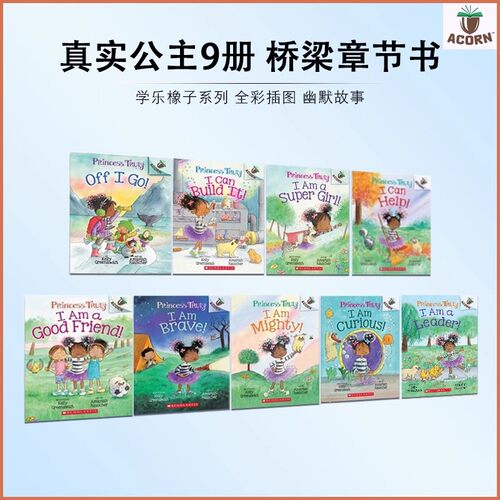 英文原版Princess Truly系列9本I Am a Super Girl 儿童英语课外阅读An Acorn Book橡树系列桥梁章节漫画书平装 学乐出版
