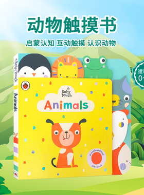 英文原版Baby Touch:Animals ladybird瓢虫动物触摸书Peekaboo躲猫猫Rainbow彩虹Playbook触摸书婴儿早教babytouch
