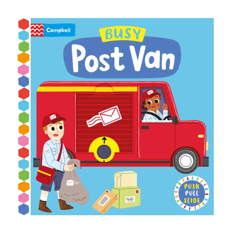 【扫码听音频】Busy Books: Busy Post Van Busy系列:忙碌的邮车 2-6岁低幼儿童启蒙生活体验趣味知识寓教于乐纸板抽拉机关书