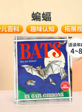 英文原版Bats New & Updated Edition 蝙蝠 盖尔吉本斯少儿百科系列绘本 儿童英语趣味启蒙图画书 入门科普读物 Gail Gibbons著作