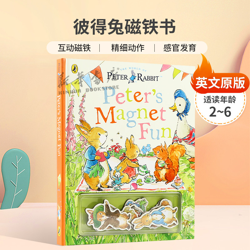 预售英文原版Peter Rabbit: Peter's Magnet Fun彼得兔磁铁书创作场景和故事互动磁铁 精细动作 感官发育纸板磁铁书友谊2-6岁