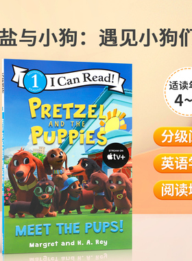 英文原版 ICR1 Pretzel and the Puppies: Meet the Pups! ICR1 椒盐与小狗：遇见小狗们！ 小狗明星们策划了一场庆祝活动  平装
