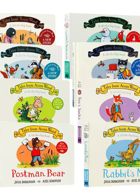 橡树林故事集8册纸板翻翻书 英文原版绘本 Tales from Acorn Wood 咕噜牛作者Julia Donaldson朱莉娅唐纳森儿童启蒙图画故事书