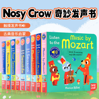 Nosy Crow奇妙发声书Listen to古典音乐Nutcracker胡桃夹子the Seasons四季Music by Mozart莫扎特Classical/Seaside启蒙