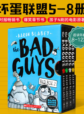 英文原版 The Bad Guys Episode #5-#8 The Bad Box 4册盒装 黑白 坏蛋联盟4册盒装 我是大坏蛋系列 儿童漫画桥梁书