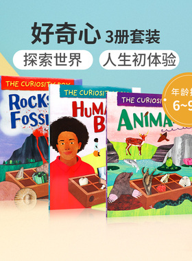 英文原版 科普读物 好奇盒：动物 身体 化石  The Curiosity Box 3册套装Animals/Human Body/Rocks and Fossils  儿童百科普读物