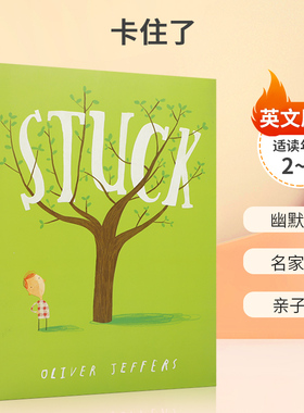 英文原版 Oliver Jeffers: Stuck 卡住了 儿童启蒙想象力绘本 Philomel Books出版 2-6岁幼儿宝宝亲子共读幽默搞笑绘本