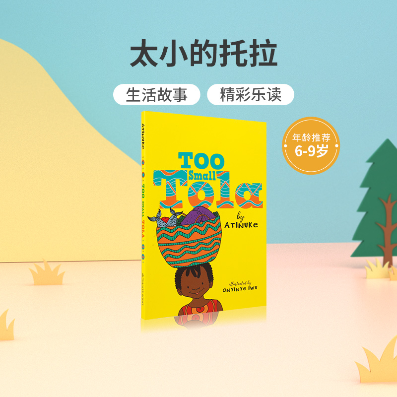 英文原版 进口TOO SMALL TOLA太小的托拉少儿童英语课外趣味性拓展阅读读物儿童英语桥梁章节漫画书6-9岁生活故事学生Walker Books