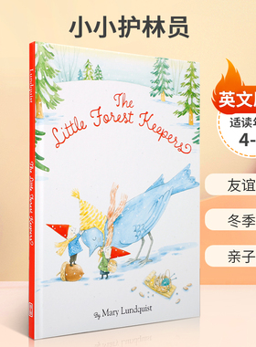 英文原版The Little Forest Keepers 小小护林员 关于善待朋友和陌生人的故事 4-8岁儿童启蒙认知社交礼仪友谊精装绘本