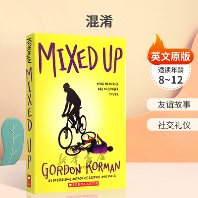 英文原版 Mixed Up 混淆 Restart作者 友谊故事平装 小说冒险社交礼仪友谊 10-14岁