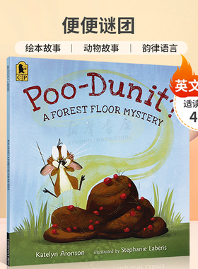 英文原版Poo-Dunit?: A Forest Floor Mystery 便便谜团 森林地面之谜 绘本故事 动物故事 韵律语言幽默搞笑 4-8岁