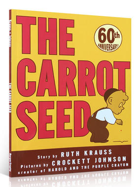 送音频英文原版绘本The Carrot Seed胡萝卜的种子美国百本阅读书单建立自信坚守信念吴敏兰书单低幼儿童60周年版图画故事书