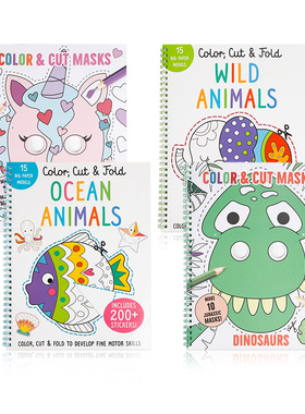 英文原版进口 Color & Cut Masks 颜色和剪裁面具4册 低幼儿童英语启蒙认知绘本 宝宝亲子互动共读早教书图画书玩具书