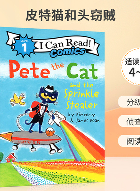 英文原版 ICR1 comics L1 Pete the Cat and the Sprinkle Stealer 皮特猫和头窃贼 4-8岁儿童宝宝趣味益智幽默搞笑绘本 平装