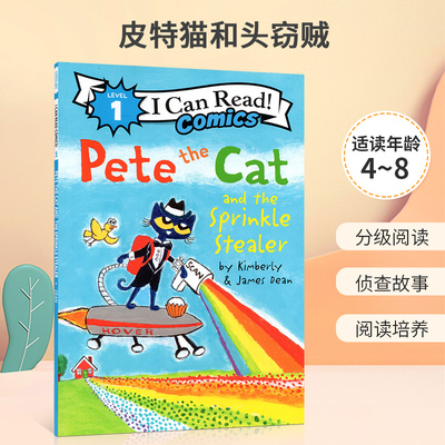 英文原版 ICR1 comics L1 Pete the Cat and the Sprinkle Stealer 皮特猫和头窃贼 4-8岁儿童宝宝趣味益智幽默搞笑绘本 平装