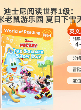 英文原版World of Reading L1: Mickey Mouse Funhouse: The Summer Snow Day迪士尼阅读世界1级：米老鼠乐园夏日下雪天4-8岁