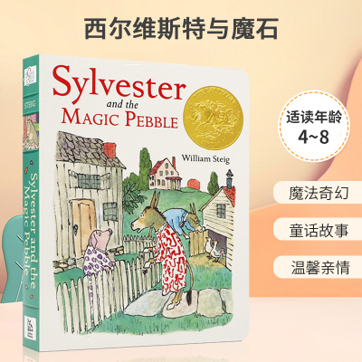 预售英文原版 Sylvester and the Magic Pebble 1970凯迪克金奖西尔维斯特与魔石 4-8岁儿童宝宝魔幻奇幻冒险故事纸板书绘本