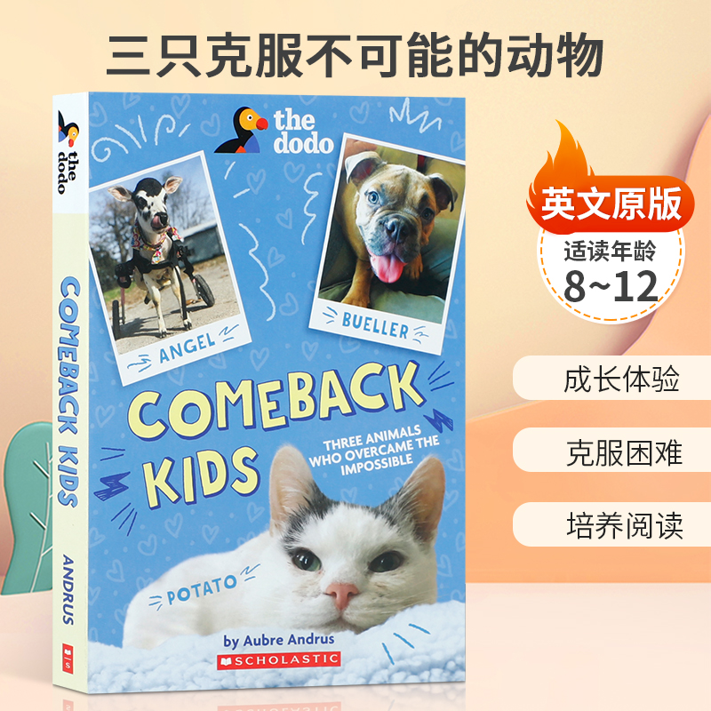 渡渡鸟:回归的孩子:三只克服不可能的动物The Dodo: Comeback Kids8-12岁儿童启蒙克服困难的暖心治愈故事 培养阅读平装绘本