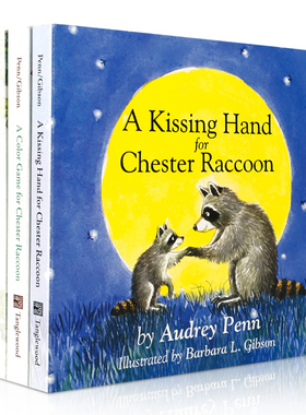 英文原版 The Kissing Hand Series： 亲吻之手 系列3本 亲吻之手系列启蒙认知绘本 2-6岁儿童宝宝温馨亲情亲子共读纸板