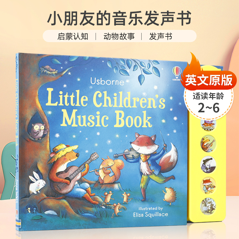 英文原版Usborne Books:Little Children's Music Book 小朋友的音乐发声书 2-6岁低幼儿童启蒙认知动物主题故事平装发声书