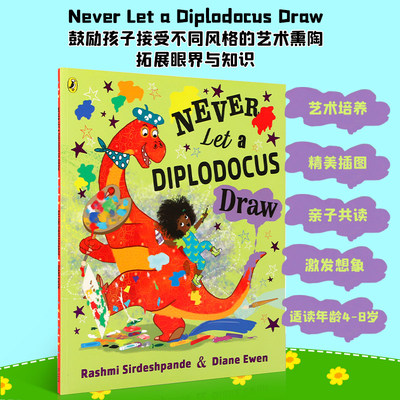 英文原版 Never Teach a Diplodocus to Draw 平装 永远不要让梁龙画画 4-8岁儿童宝宝趣味益智思想启蒙阅读绘本 进口